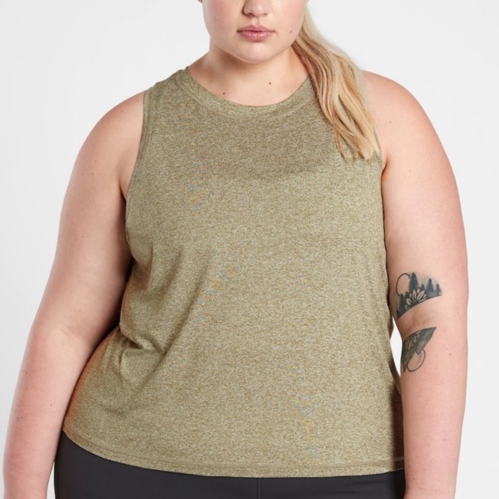 Athleta uptempo tank shadow olive green‎